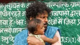 Joram: Screenplay of Manoj Bajpayee starrer included in the core collection of Oscar's library Joram movie poster