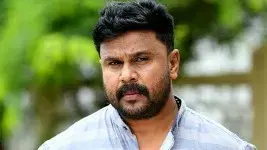 Malayalam actor Dileep