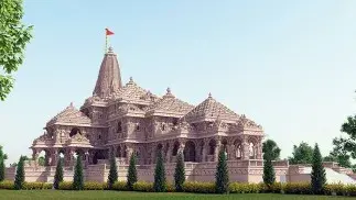 Ram Mandir inauguration