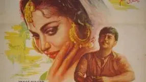 When Shailendra went bankrupt after failure of his first and only film starring friend Raj Kapoor Teesri Kasam