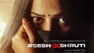 Shruti Hasan's new look