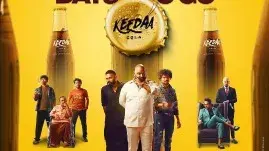 Keedaa Cola on OTT: When and where to watch Brahmanandam, Chaitanya Rao's comedy film Keedaa Cola