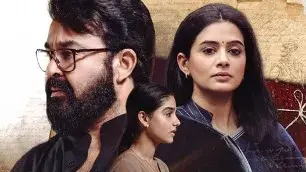 Neru crosses 50 crore mark within its second week, Mohanlal expresses gratitude Neru poster