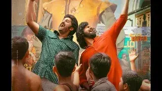 Varshangalkku Shesham first look: Mohanlal, Dhyan Sreenivasan cheer for MGR in viral poster Varshangalkku Shesham