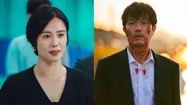 The Bequeathed Trailer out, Train to Busan director’s horror series gets January release date The Bequeathed