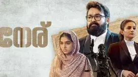 Neru Box office collection Day 1: Mohanlal’s courtroom drama opens at over Rs 5 crores Neru