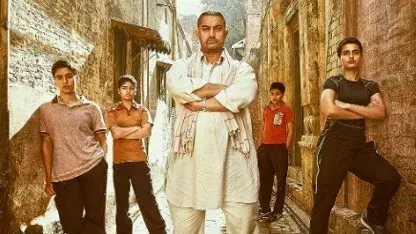Dangal