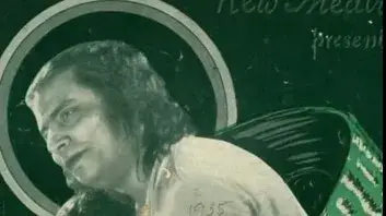 Description of the pic