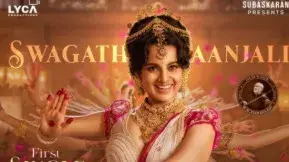 Kangana Ranaut's Chandramukhi 2 is all set for its world television premiere Chandramukhi 2 to premiere on TV