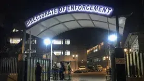 ED Raids Across City in High-Profile Cheating Case ED Raids Multiple Sites in High-Stakes Cheating Probe