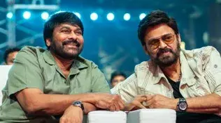 Venkatesh opens up on possible film with Chiranjeevi, reveals the kind of role megastar would play Chiranjeevi and Venkatesh