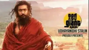 Description of the pic