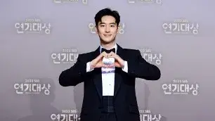 Description of the pic