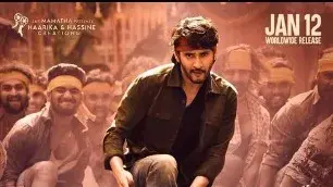 Guntur Kaaram, Family Star, big Telugu films lined up for a 2024 release Telugu movies to release on Sankranti