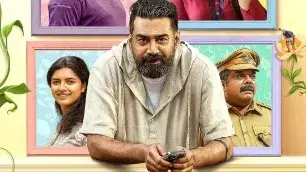 Nadanna Sambhavam: Biju Menon starrer's new poster unveiled on New Year Nadanna Sambhavam