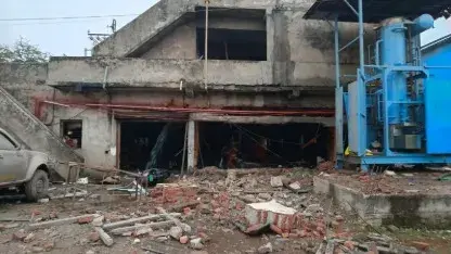 नागपुर विस्फोटक फैक्ट्री में बढ़ा मरने वालों का आंकड़ा, अबतक 9 लोगों ने तोड़ा दम, 6 महिलाएं शामिल Blast at factory in Nagpur