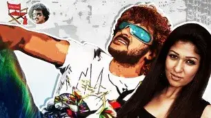 Description of the pic