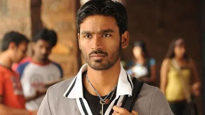 Dhanush