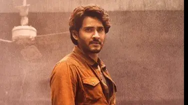 Guntur Kaaram: When, Where To Watch Mahesh Babu Starrer On OTT, TV Guntur Kaaram