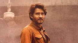 Guntur Kaaram First Impression: Mahesh Babu starrer gets mixed reviews from netizens Guntur Kaaram