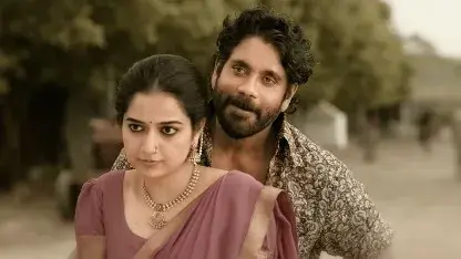 Nagarjuna and Ashika Ranganath