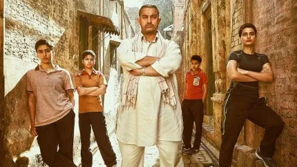 Dangal