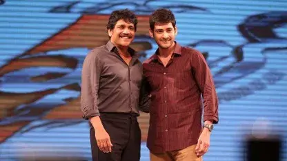 Nagarjuna and Mahesh Babu