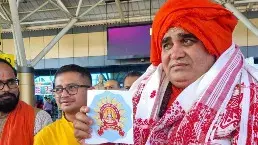 Assam's Sticker Unity: Communities Unite for Ram Temple