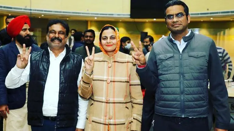 Chandigarh Mayor polls