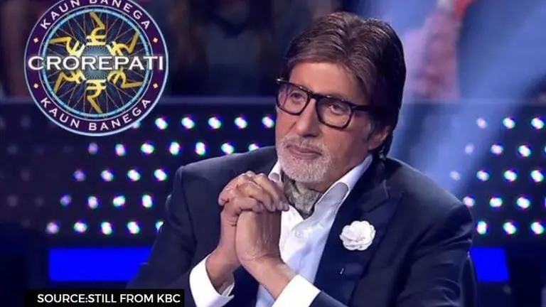 KBC quiz