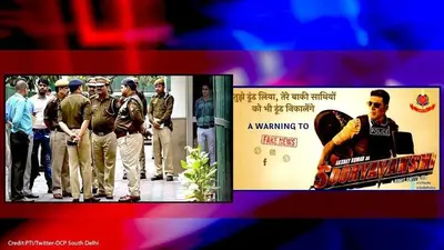 Delhi Police uses Sooryavanshi poster for warning fake news peddlers Delhi Police