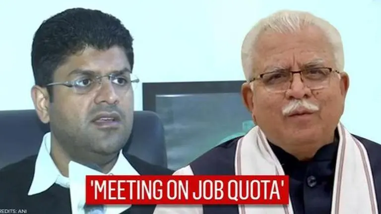 Haryana govt to hold first meeting to frame rules for 75% job reservation on March 8 Haryana govt