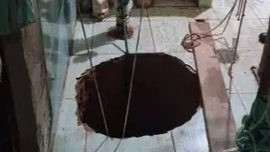 Brazilian Man Plunges 130 Feet To His Death In Hole He Dug After Dreaming About Buried Gold