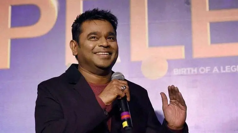 ar rahman