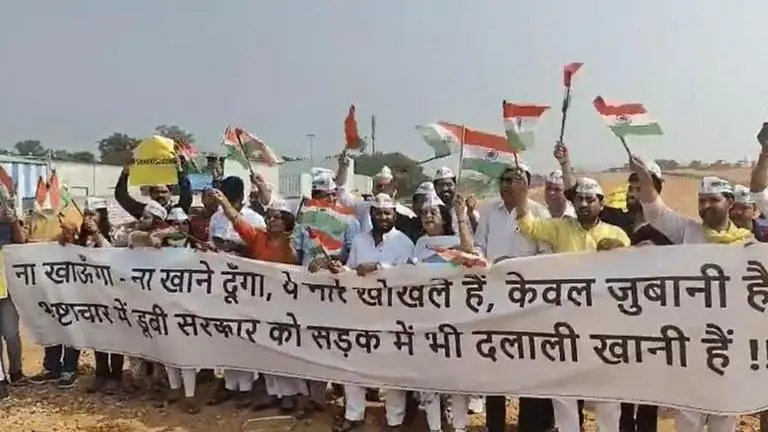 AAP protests over CAG report on Dwarka Expressway, equates cost escalation to corruption Dwarka Expressway