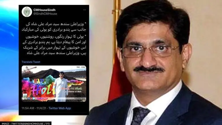 Pakistan's Sindh CM wishes 'Happy Holi' on Diwali, deletes mindless tweet post criticism Pakistan