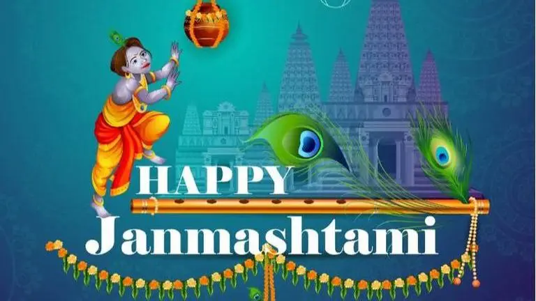 Krishna Janmashtami 2022