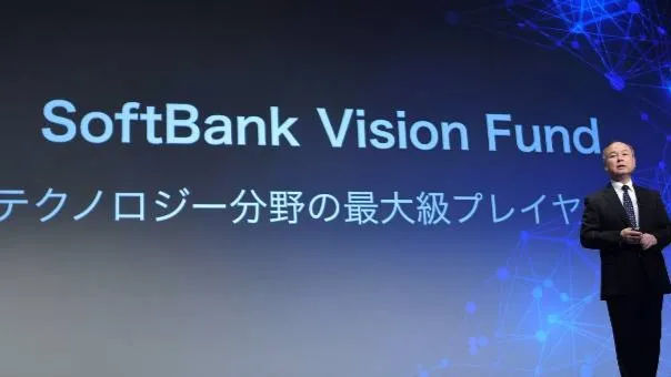 SoftBank Vision Fund Sells PB Fintech Shares Valued At Rs 914 Crore ...