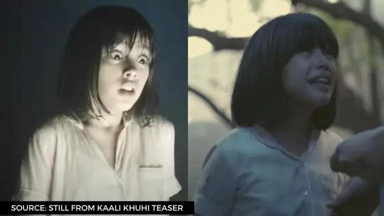 'Kaali Khuhi' teaser starring Shabana Azmi showcases spooky moments & scared characters kaali khuhi