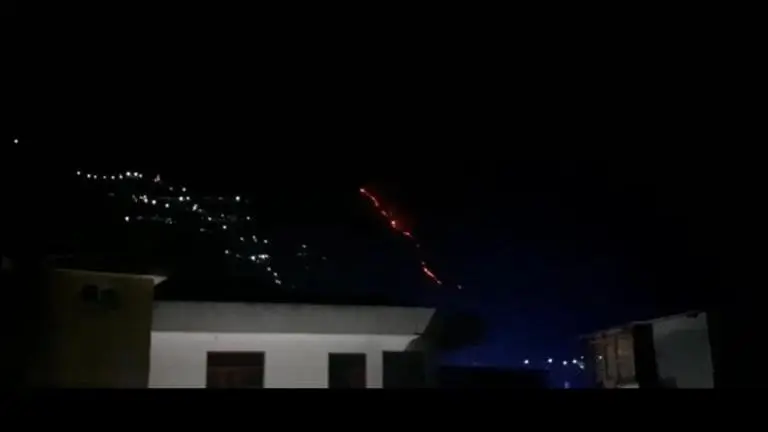 Fire breaks out in Trikuta mountains of Mata Vaishno Devi shrine; no damage reported Trikuta mountains