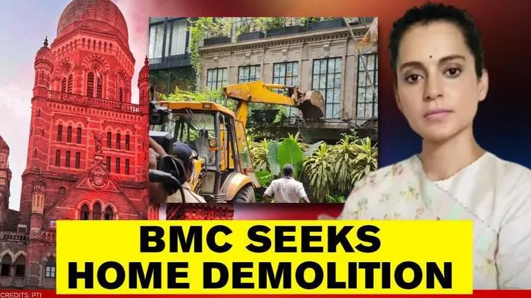 BMC seeks permission from civil court to demolish Kangana Ranaut's Khar residence: Sources Kangana Ranaut