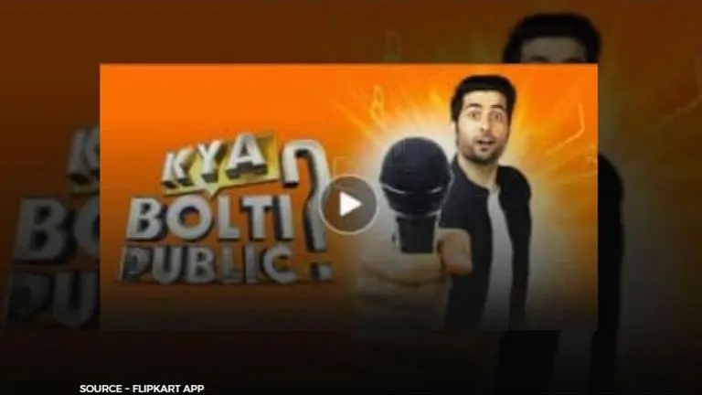 Flipkart Kya Bolti Public Answers February 9, 2021: Answer And Win Exciting Rewards flipkart kya bolti public