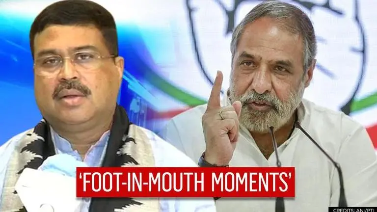 BJP lashes out at Congress & senior leader Anand Sharma over ISF alliance for Bengal polls BJP
