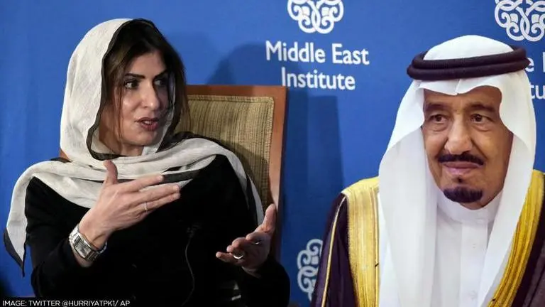 Saudi princess Basmah bint Saud, daughter released after 3-year of arbitrary imprisonment Saudi princess