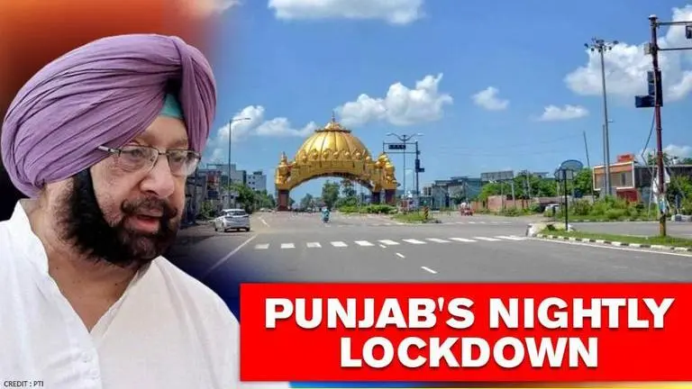 Punjab