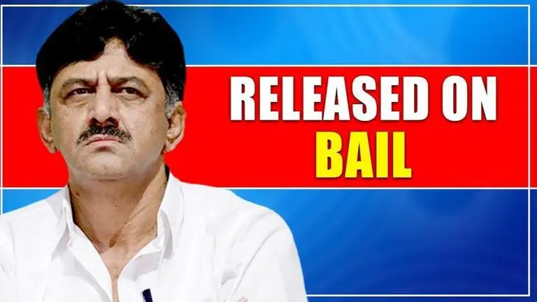 Cong leader DK Shivakumar walks out of Tihar jail after getting bail DK Shivakumar