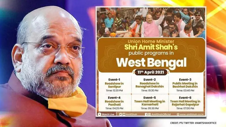 PTI, Twitter- AmitShahOffice