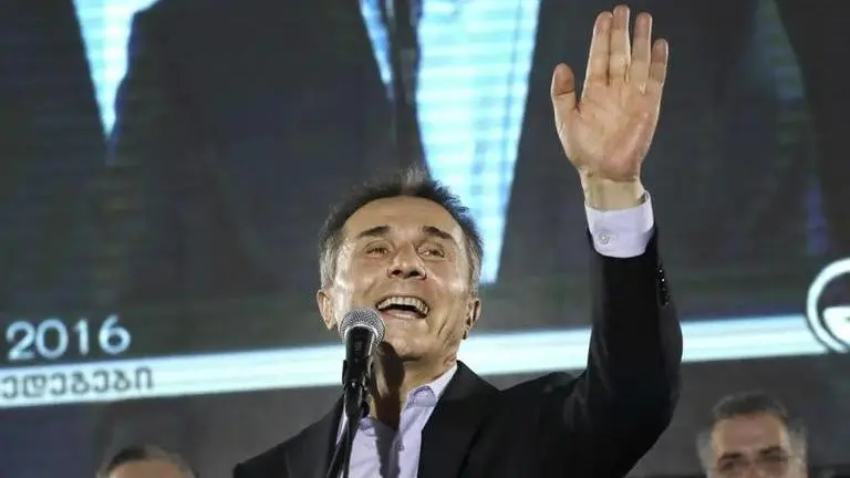 Credit Suisse ordered to pay millions to Georgia’s billionaire ex-prime minister Georgia