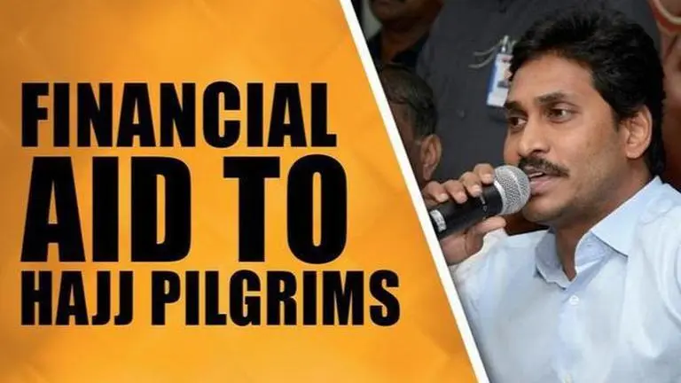 Andhra Govt extends financial assistance to Hajj pilgrims Andhra