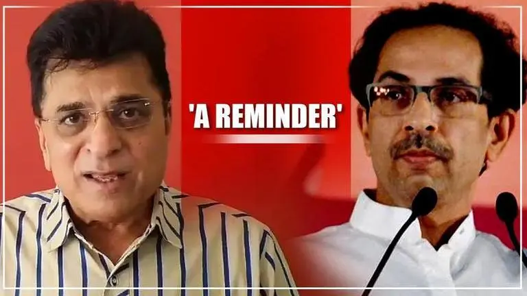 CAB now CAA, BJP tells Maharashtra CM Uddhav to act; Congress tells him to not Kirit